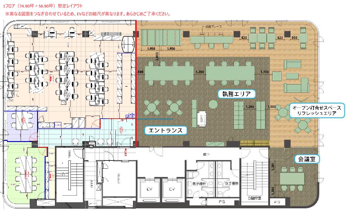 図面
