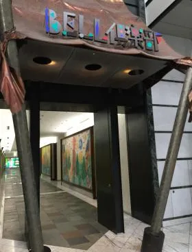 大森ベルポートB館の外観
