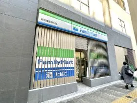 ファミリーマート
