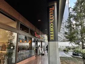 タリーズコーヒー