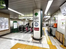都営三田線「芝公園駅」