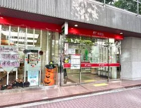 郵便局