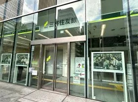 三井住友銀行