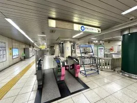 都営三田線「内幸町駅」