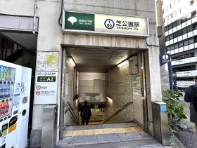 A2出入口（地上）