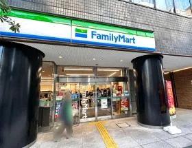 ファミリーマート