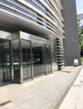 NBF赤坂山王スクエアの外観