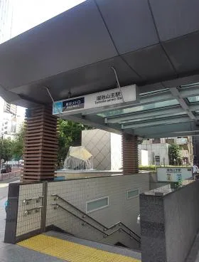 NBF赤坂山王スクエアの外観