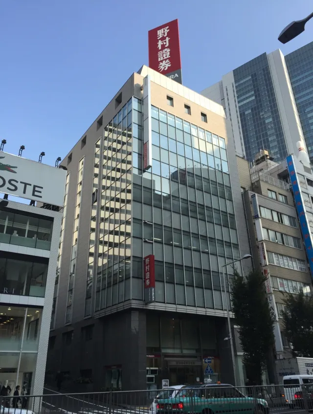 渋谷野村證券ビルの外観写真