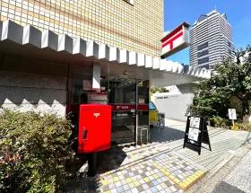 郵便局
