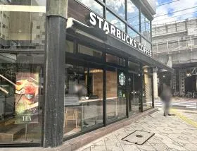スターバックスコーヒー