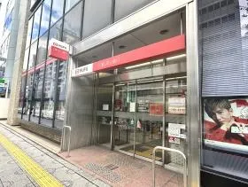 三菱UFJ銀行