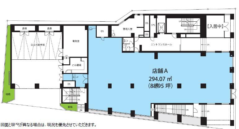 図面