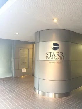 Aフロント田町ビル(旧:オーキッドプレイス田町ビル)の外観