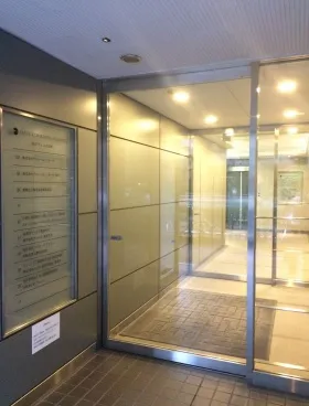 Aフロント田町ビル(旧:オーキッドプレイス田町ビル)の外観