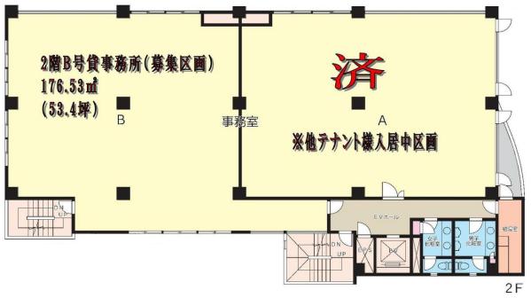 図面