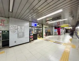 都営大江戸線「赤羽橋駅」