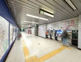 都営大江戸線「赤羽橋駅」
