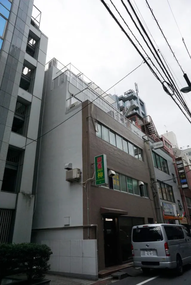 力丸ビルの外観写真