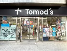 トモズ