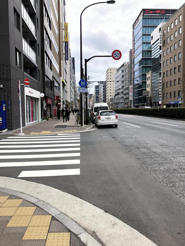 東京都中央区日本橋茅場町