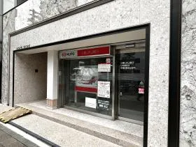 三菱UFJ銀行 ATM