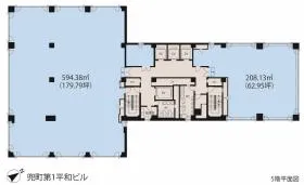 兜町第1平和ビルの外観