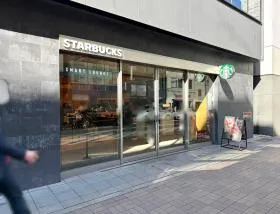 スターバックスコーヒー