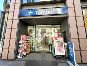 トモズ