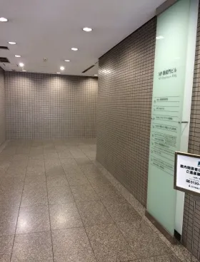 フロンティア御成門(旧:NP御成門)の外観