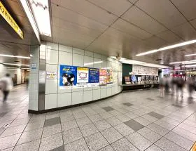 都営大江戸線「築地市場駅」