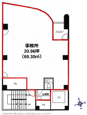 図面
