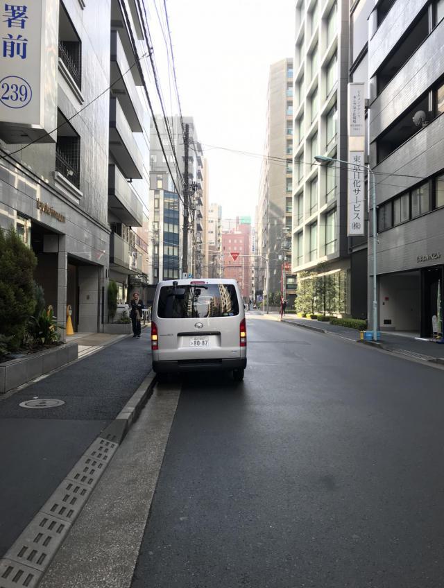 東京都中央区日本橋富沢町