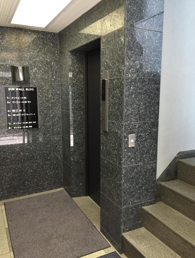 東京都中央区日本橋富沢町