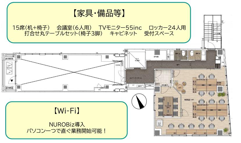 図面