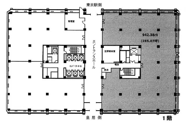 図面