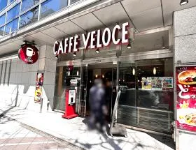 カフェベローチェ