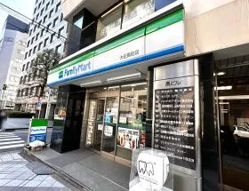 ファミリーマートを通過する