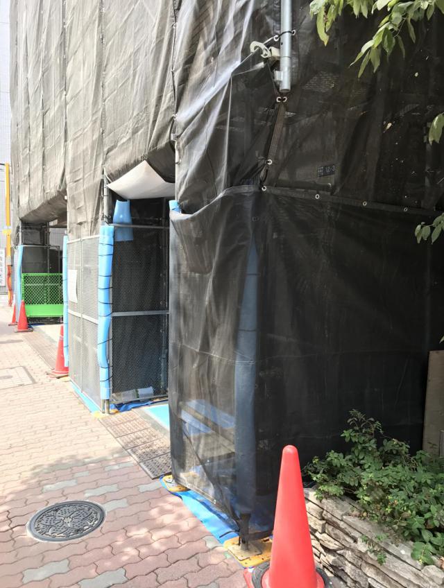 東京都中央区日本橋蛎殻町
