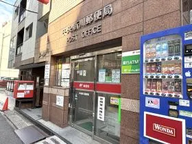 郵便局
