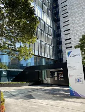 新宿イーストサイドスクエアの外観