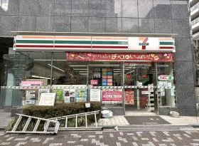 セブンイレブン