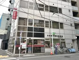 郵便局