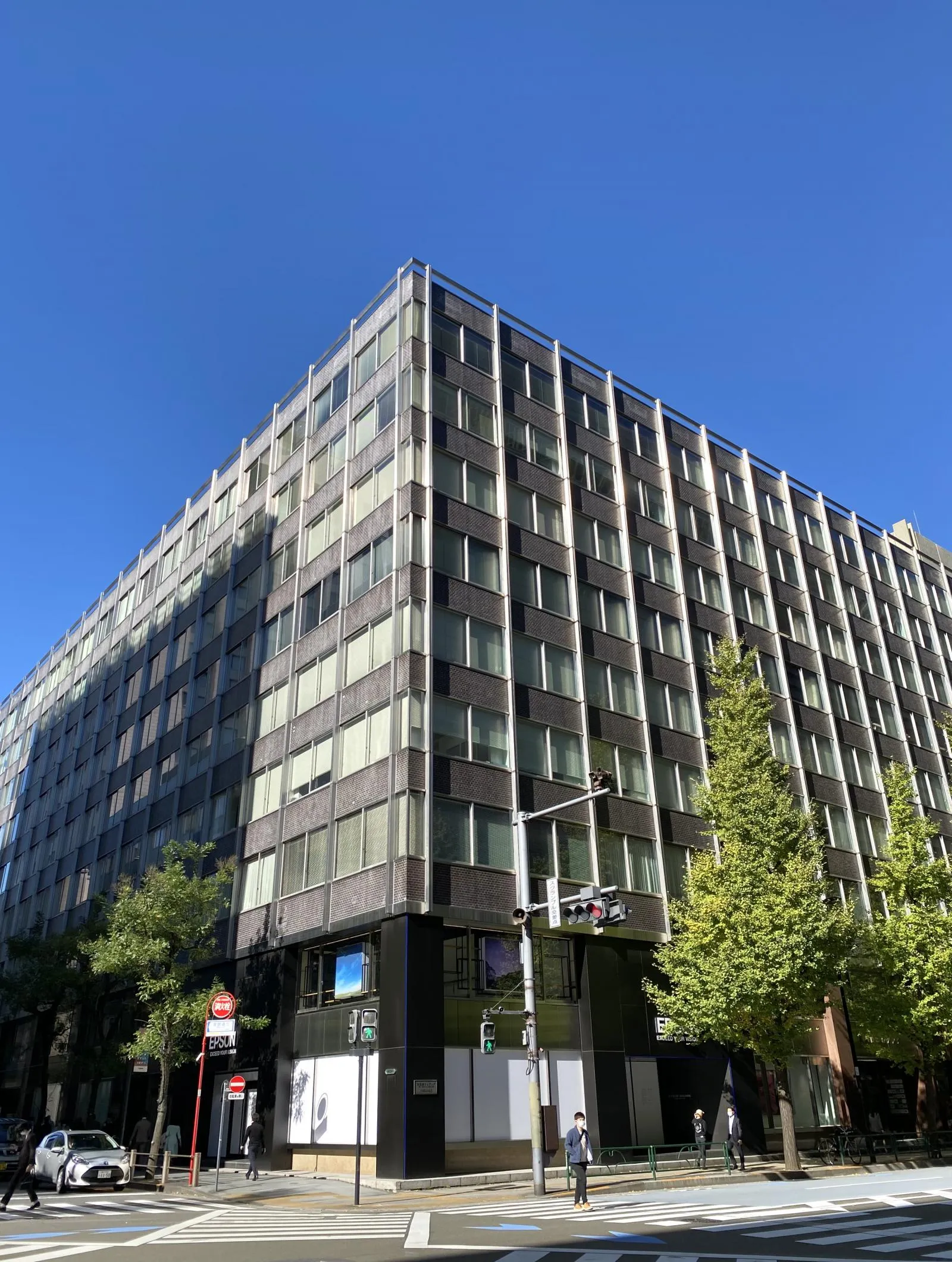 新国際ビルの外観写真