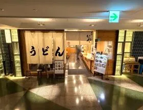 飲食店