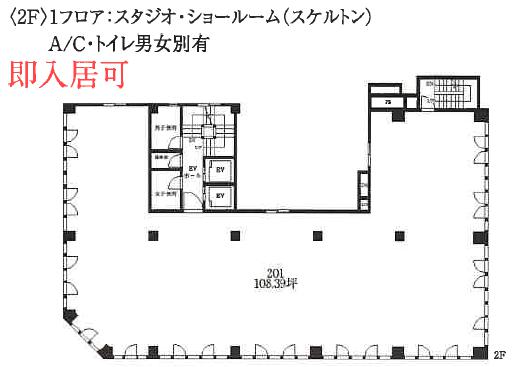 図面