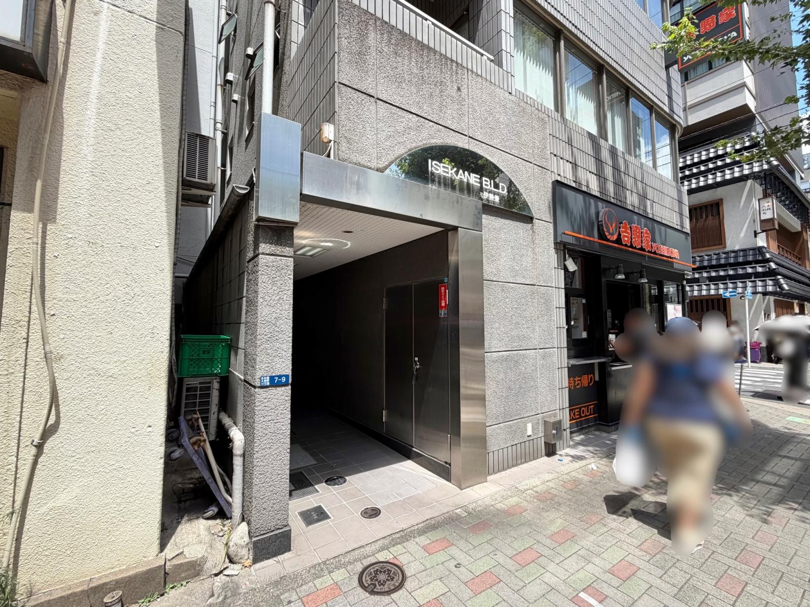 東京都中央区日本橋人形町