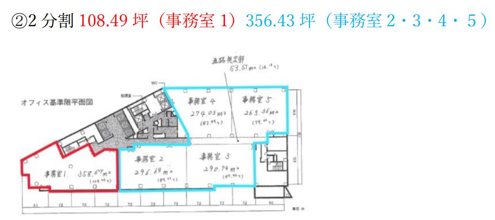 図面