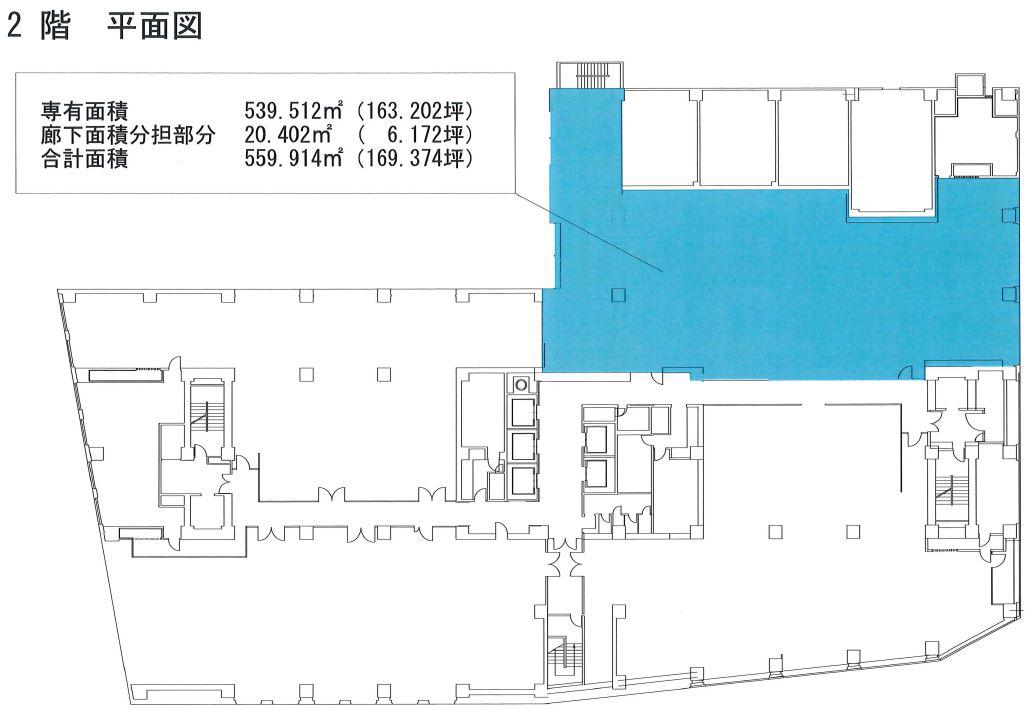 図面