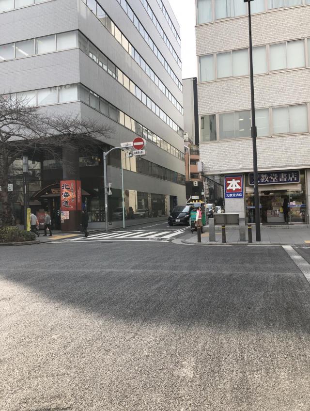 東京都中央区日本橋人形町